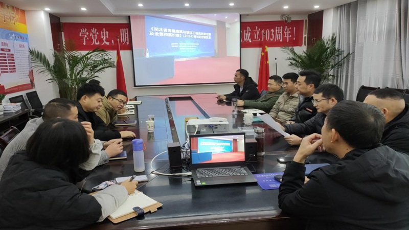 1736929300286284.jpg 微信图片_20250115160610.jpg