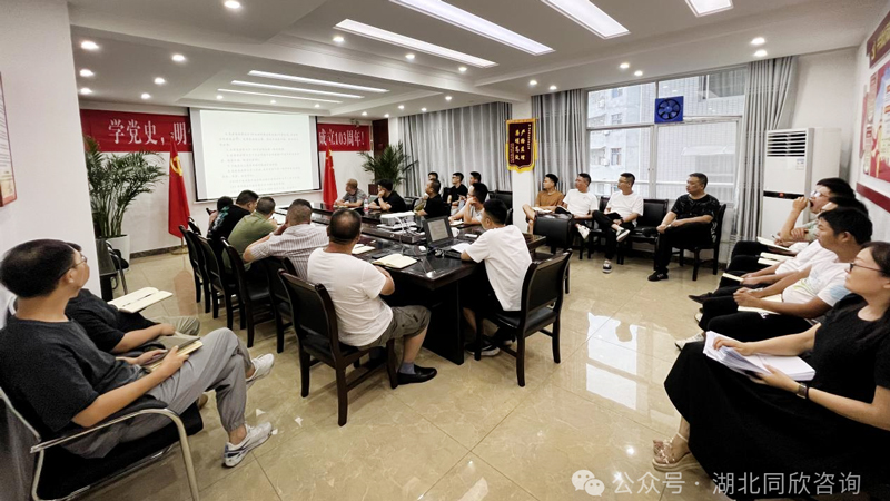 1736929491415240.jpg 微信图片_20250115160624.jpg