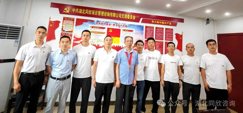 1770780150489677.jpg 微信图片_20260211105336.jpg