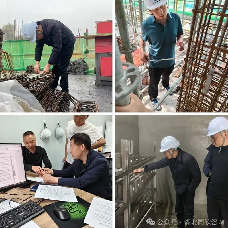 1770780178802530.jpg 微信图片_20260211105342.jpg