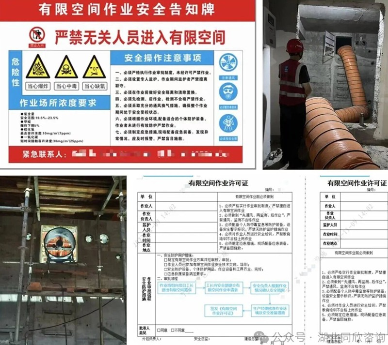 1770780209519891.jpg 微信图片_20260211105348.jpg