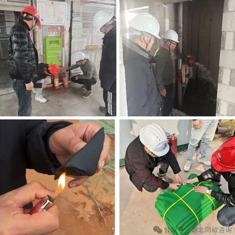 1770780222953947.jpg 微信图片_20260211105351.jpg