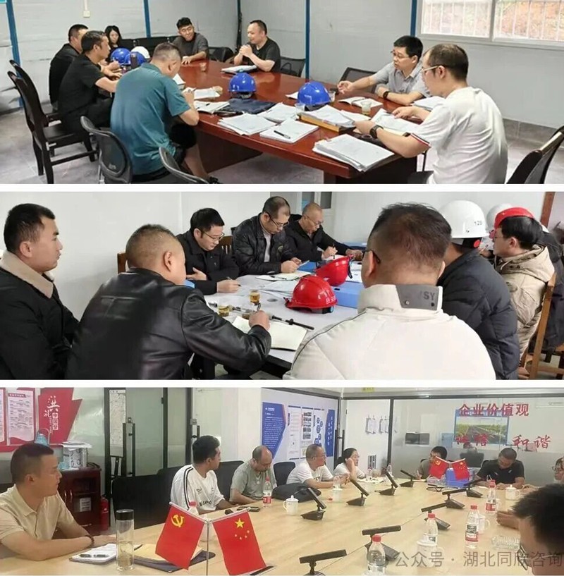 1770780238926381.jpg 微信图片_20260211105355.jpg