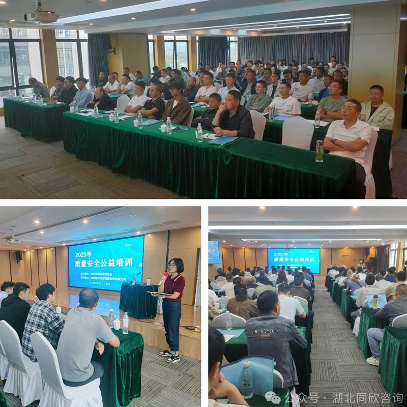 1770780272337512.jpg 微信图片_20260211105402.jpg