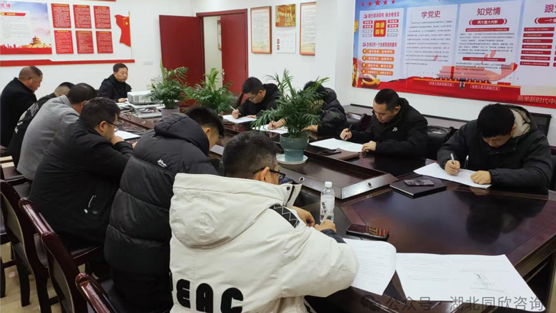 1770780294176770.jpg 微信图片_20260211105405.jpg