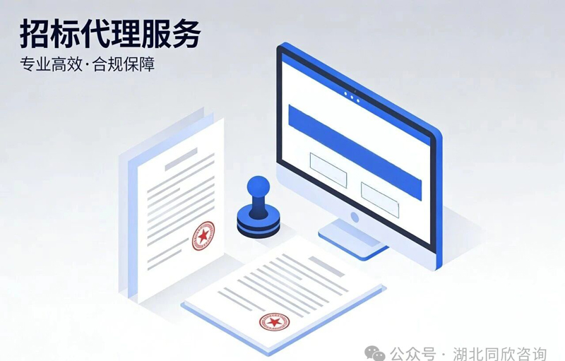 1770780346978402.jpg 微信图片_20260211105421.jpg