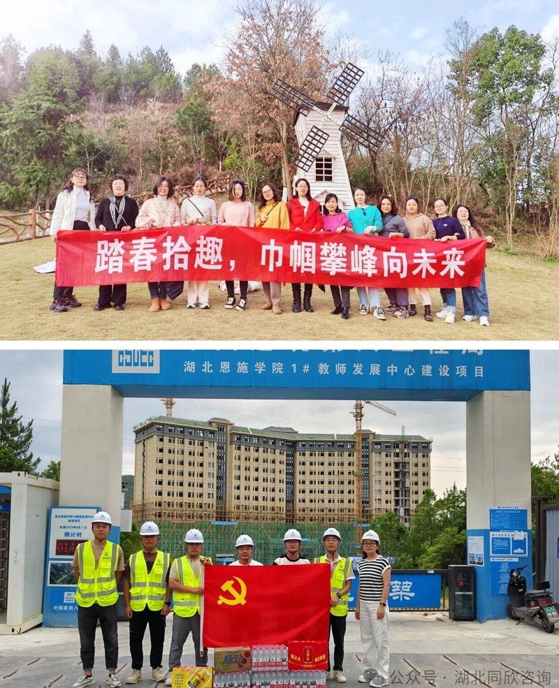 1770780366909967.jpg 微信图片_20260211105424.jpg