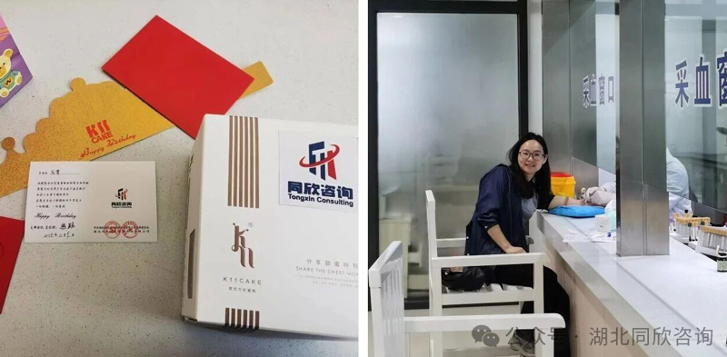 1770780377965250.jpg 微信图片_20260211105427.jpg