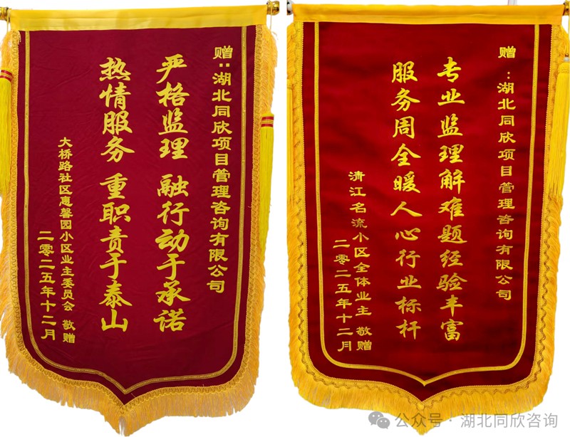 1770780413398205.jpg 微信图片_20260211105438.jpg