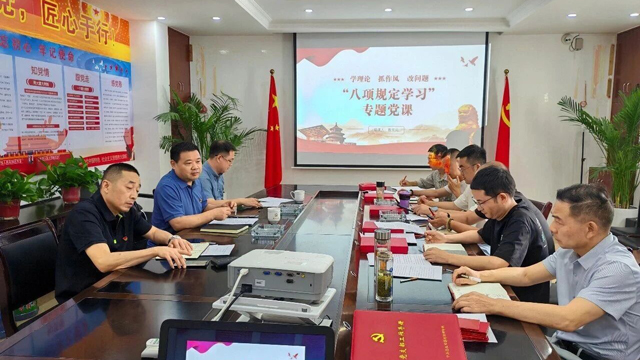 welcome�ʹ�(����)���޹�˾-BinG�ٿ�